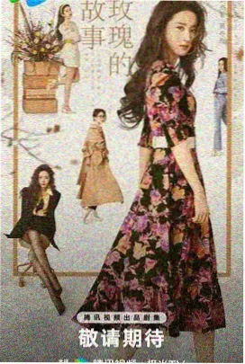 小清新影视《四月的单车铃》通学路单车剧照