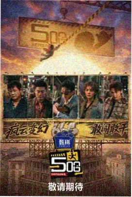 小清新影视《慢慢来咖啡馆》手冲咖啡与窗边光影剧照