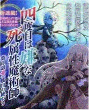 小清新影视资讯 慢综艺路线公开与打卡点